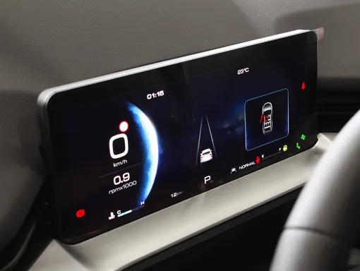 Haval H6, 1.5 L, 2024 წელი, 0 km, Baku - ფასი: 53 900 ₼ - Tunel.az