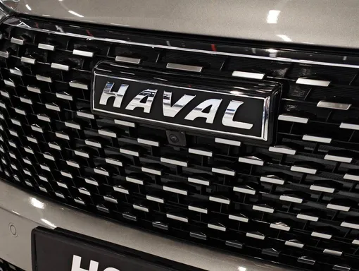 Haval H6, 1.5 L, 2024 წელი, 0 km, Baku - ფასი: 53 900 ₼ - Tunel.az