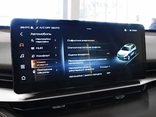 Haval H6, 1.5 L, 2024 год, 0 km, Баку - Цена: 53 900 ₼ - Tunel.az