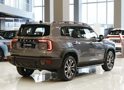Haval Dargo, 2.0 L, 2023 year, 0 km, Baku - Price: 52 900 ₼ - Tunel.az
