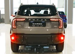 Haval Dargo, 2.0 L, 2023 year, 0 km, Baku - Price: 52 900 ₼ - Tunel.az