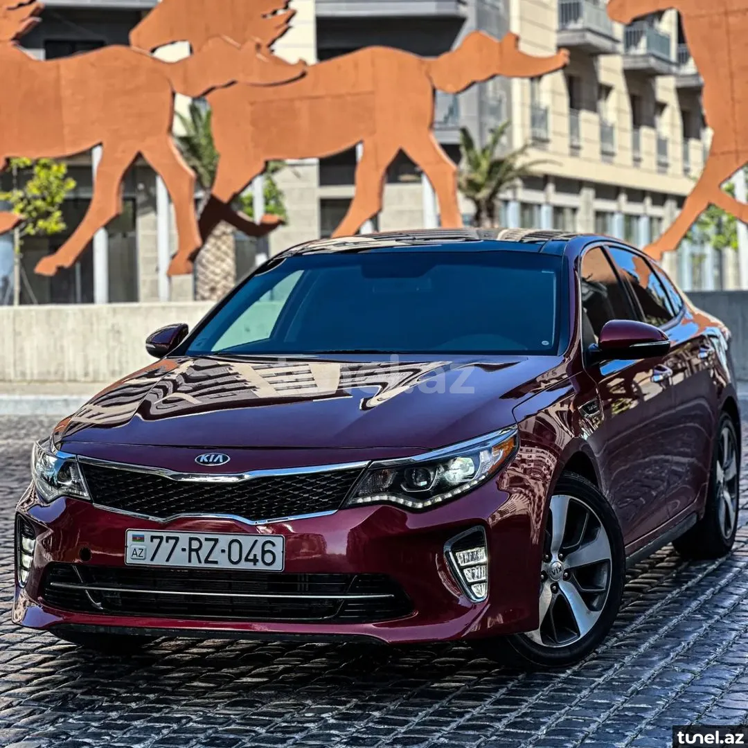 Kia Optima 2019