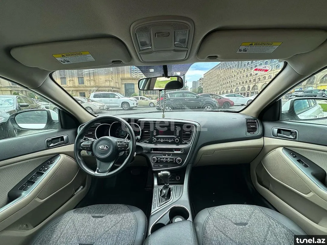Kia Optima 2015