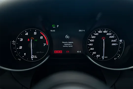 Alfa Romeo Giulia, 2.0 L, 2022 год, 0 km, Баку - Цена: 50 100 $ - Tunel.az