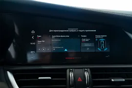 Alfa Romeo Giulia, 2.0 L, 2022 год, 0 km, Баку - Цена: 50 100 $ - Tunel.az