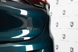Forthing T5 EVO, 1.5 L, 2024 год, 0 km, Баку - Цена: 45 900 ₼ - Tunel.az