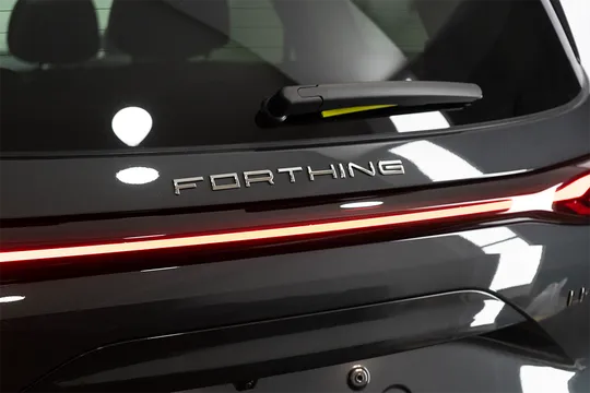 Forthing U-Tour, 1.5 L, 2024 год, 0 km, Баку - Цена: 51 000 ₼ - Tunel.az