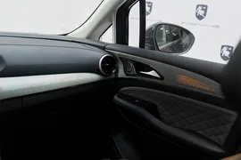 Forthing U-Tour, 1.5 L, 2024 год, 0 km, Баку - Цена: 51 000 ₼ - Tunel.az