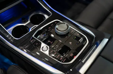 BMW X7, 3.0 L, 2023 year, 0 km, Baku - Price: 138 000 € - Tunel.az