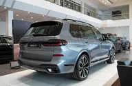 BMW X7, 3.0 L, 2023 year, 0 km, Baku - Price: 138 000 € - Tunel.az