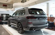 BMW X7, 3.0 L, 2023 year, 0 km, Baku - Price: 138 000 € - Tunel.az