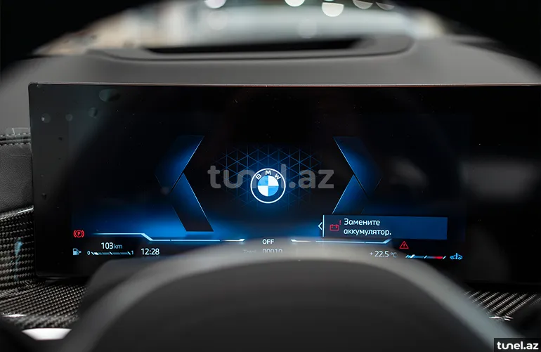 BMW X6 2023