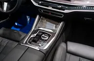 BMW X6, 3.0 L, 2023 year, 0 km, Baku - Price: 112 500 € - Tunel.az