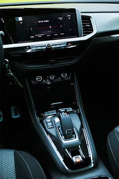 Opel Grandland X, 1.6 L, 2022 i̇l, 0 km, Bakı - Qiymət: 38 901 ₼ - Tunel.az