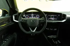 Opel Mokka, 1.2 L, 2023 წელი, 0 km, Baku - ფასი: 37 900 ₼ - Tunel.az