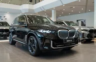 BMW X5, 3.0 L, 2024 year, 0 km, Baku - Price: 98 000 € - Tunel.az