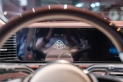 Mercedes-Maybach GLS 600 4MATIC, 4.0 L, 2023 i̇l, 0 km, Bakı - Qiymət: 237 300 € - Tunel.az