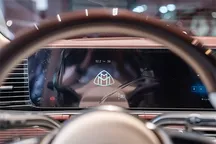 Mercedes-Maybach GLS 600 4MATIC, 4.0 L, 2023 i̇l, 0 km, Bakı - Qiymət: 237 300 € - Tunel.az