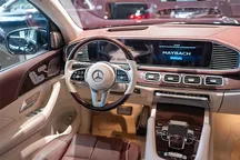 Mercedes-Maybach GLS 600 4MATIC, 4.0 L, 2023 i̇l, 0 km, Bakı - Qiymət: 237 300 € - Tunel.az