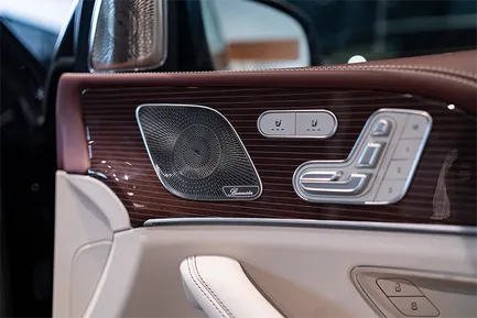 Mercedes-Maybach GLS 600 4MATIC, 4.0 L, 2023 i̇l, 0 km, Bakı - Qiymət: 237 300 € - Tunel.az