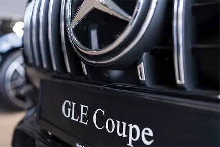 Mercedes GLE 53 AMG Coupe, 3.0 L, 2023 жыл, 0 km, Baku - Баасы: 124 989 € - Tunel.az