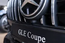 Mercedes GLE 53 AMG Coupe, 3.0 L, 2023 жыл, 0 km, Baku - Баасы: 124 989 € - Tunel.az