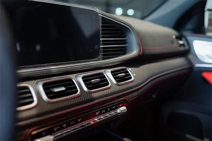 Mercedes GLE 53 AMG Coupe, 3.0 L, 2023 жыл, 0 km, Baku - Баасы: 124 989 € - Tunel.az