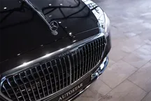 Mercedes-Maybach S 450, 3.0 L, 2023 год, 0 km, Баку - Цена: 229 410 € - Tunel.az