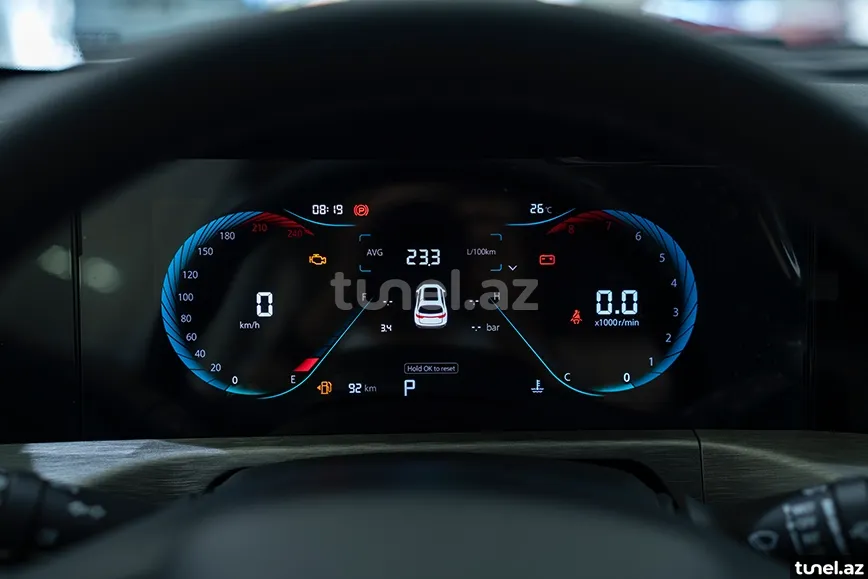 Changan CS 35 Plus 2023