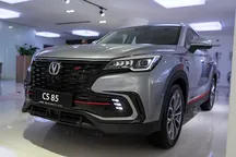 Changan CS 85, 2.0 L, 2023 year, 0 km, Baku - Price: 53 900 ₼ - Tunel.az