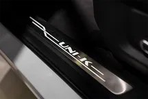 Changan Uni-K, 2.0 L, 2023 i̇l, 0 km, Bakı - Qiymət: 55 898 ₼ - Tunel.az