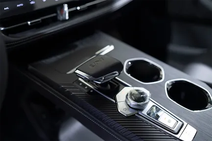 Changan Uni-K, 2.0 L, 2023 i̇l, 0 km, Bakı - Qiymət: 55 898 ₼ - Tunel.az
