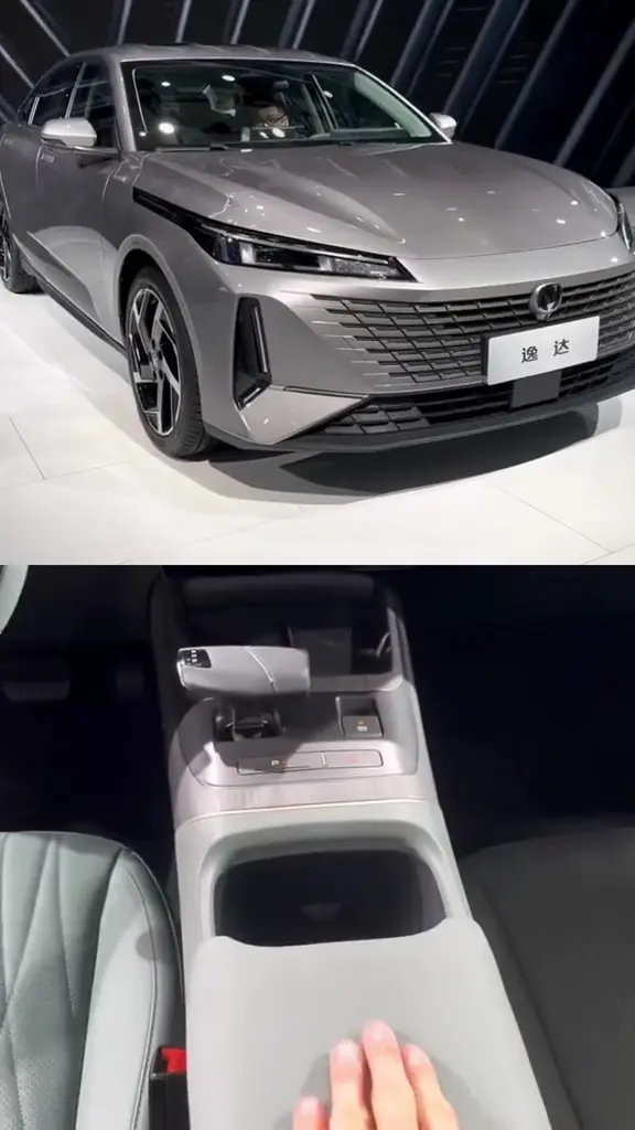 Changan Lamore, 1.5 L, 2024 year, 0 km, Baku - Price: 35 900 ₼ - Tunel.az