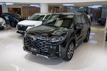 Changan CS 95, 2.0 L, 2023 year, 0 km, Baku - Price: 65 900 ₼ - Tunel.az