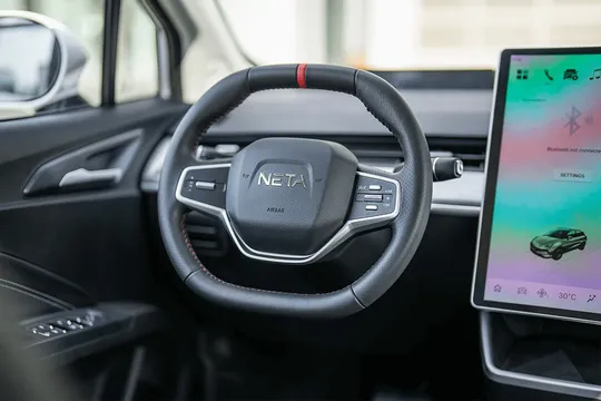 Neta V, 0.0 L, 2023 year, 0 km, Baku - Price: 29 900 ₼ - Tunel.az