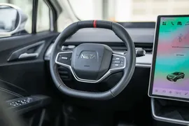 Neta V, 0.0 L, 2023 year, 0 km, Baku - Price: 29 900 ₼ - Tunel.az