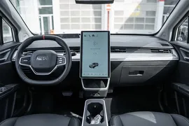 Neta V, 0.0 L, 2023 year, 0 km, Baku - Price: 29 900 ₼ - Tunel.az