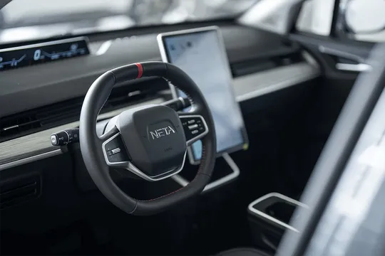 Neta V, 0.0 L, 2023 year, 0 km, Baku - Price: 29 900 ₼ - Tunel.az