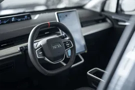 Neta V, 0.0 L, 2023 year, 0 km, Baku - Price: 29 900 ₼ - Tunel.az