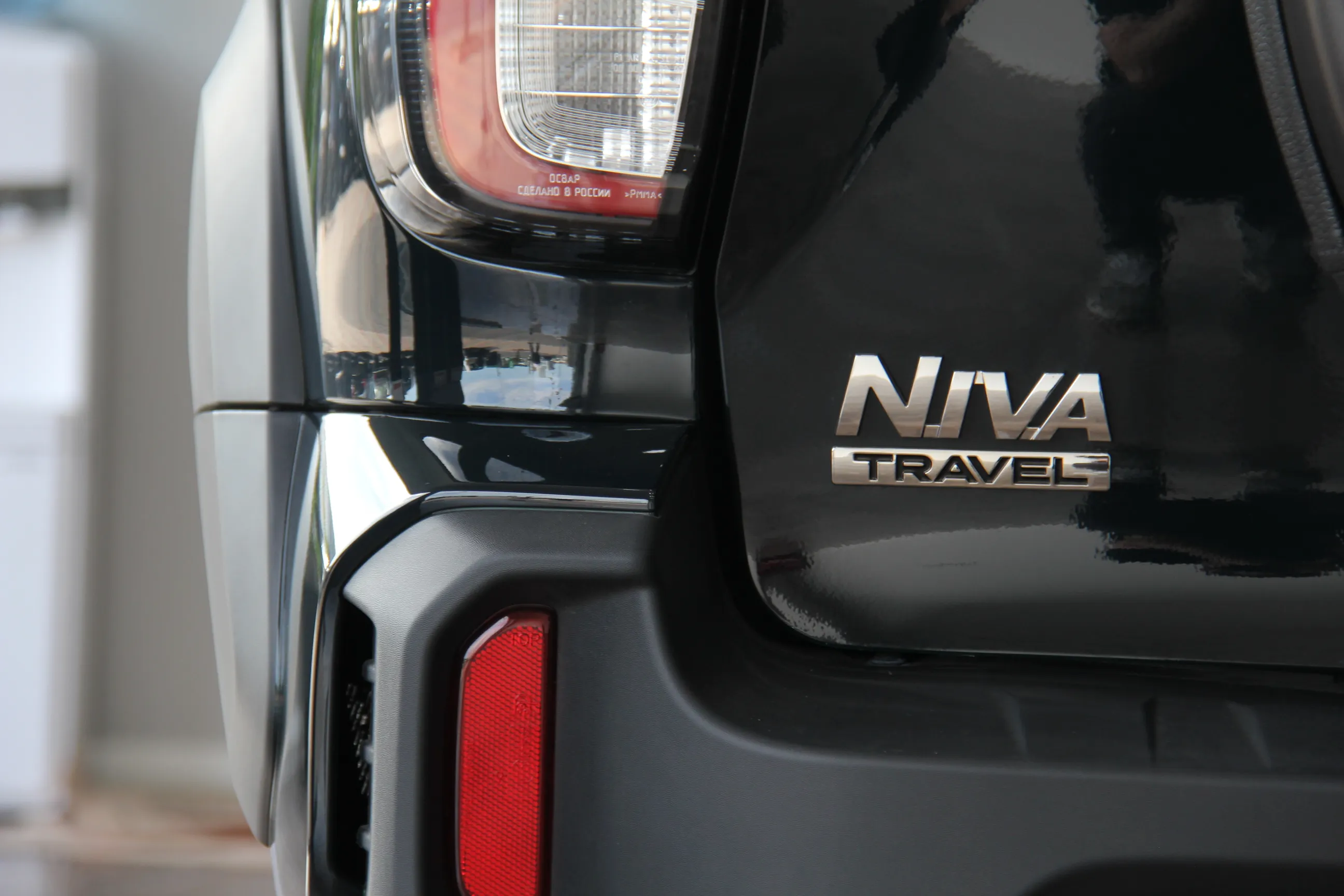 LADA (VAZ) Niva Travel, 1.7 L, 2024 i̇l, 0 km, Bakı - Qiymət: 23 700 ₼ - Tunel.az