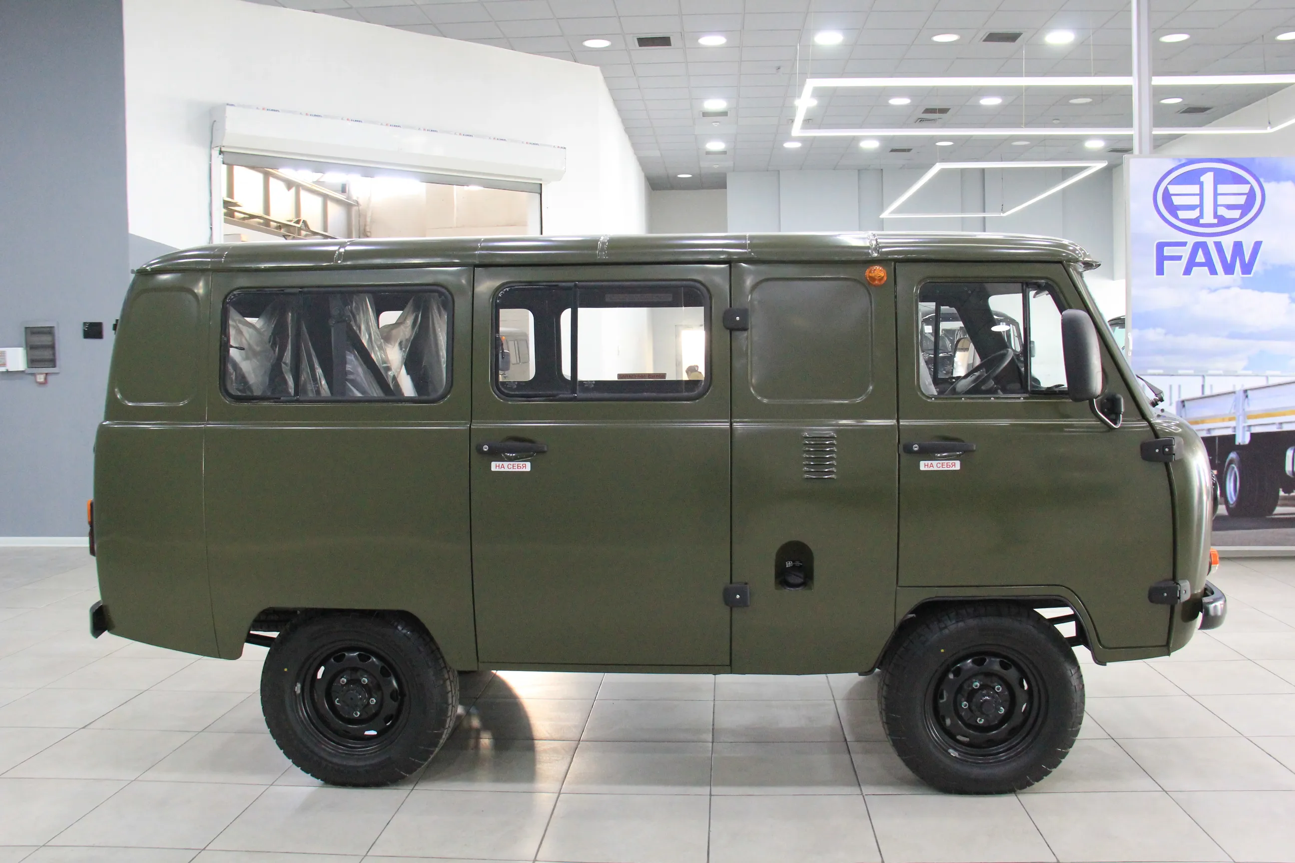 UAZ 2206, 2.7 L, 2023 жыл, 0 km, Baku - Баасы: 33 500 ₼ - Tunel.az