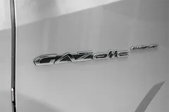 GAZ Next A31R32, 2.8 L, 2023 год, 1 km, Баку - Цена: 51 500 ₼ - Tunel.az
