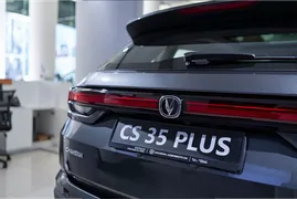Changan CS 35 Plus, 1.4 L, 2023 year, 0 km, Baku - Price: 35 900 ₼ - Tunel.az