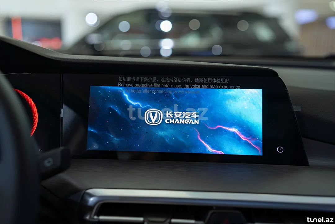 Changan CS 35 Plus 2023