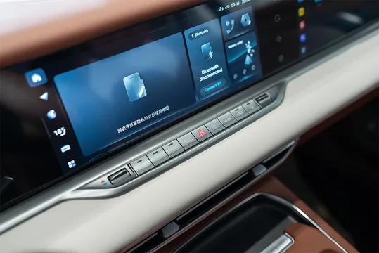 Voyah Free, 1.5 L, 2024 i̇l, 0 km, Bakı - Qiymət: 39 900 $ - Tunel.az