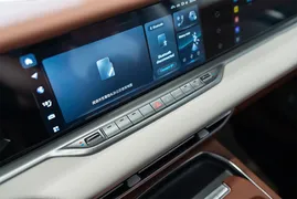 Voyah Free, 1.5 L, 2024 i̇l, 0 km, Bakı - Qiymət: 39 900 $ - Tunel.az