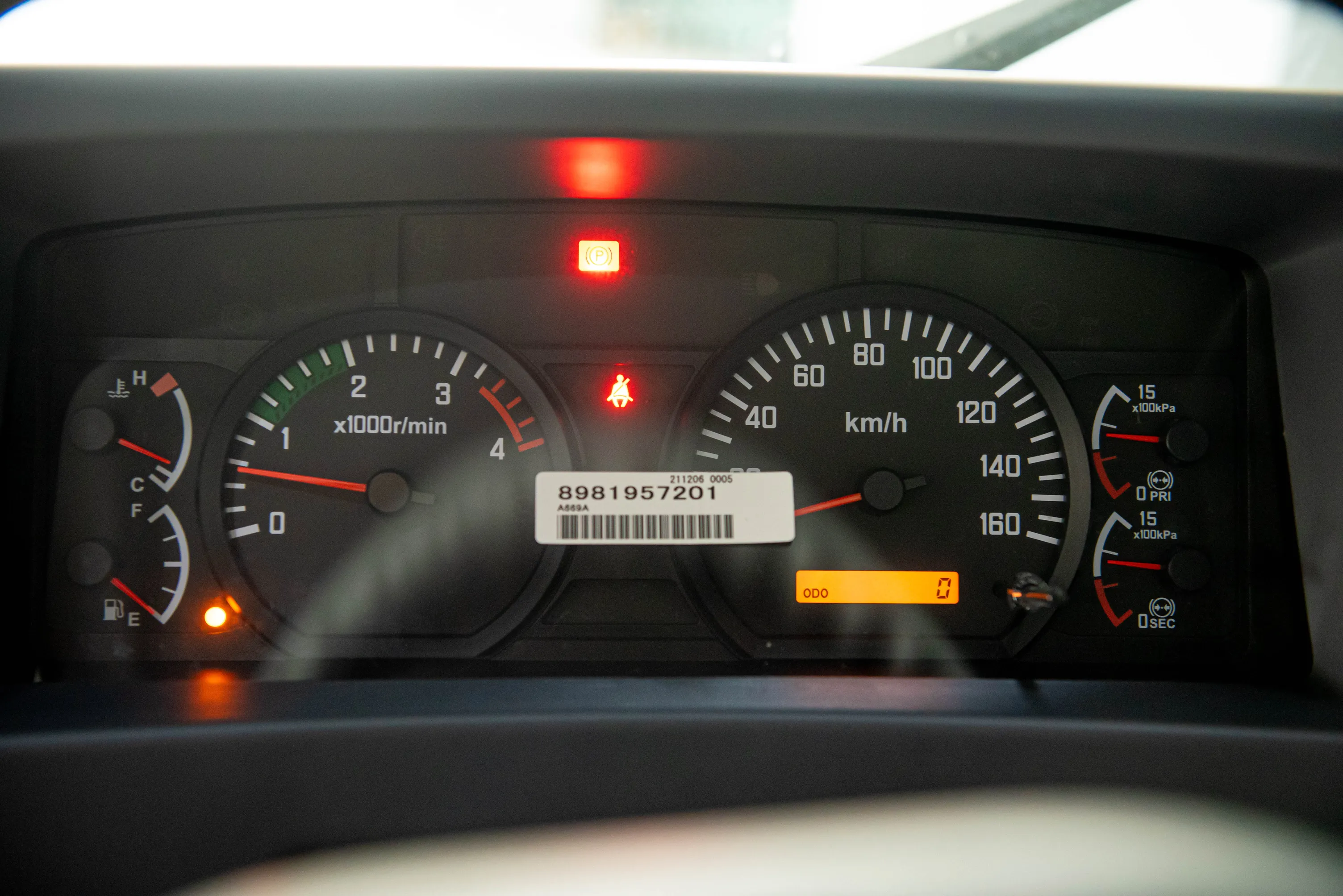Isuzu FSR 90 L, 5.2 L, 2023 year, 0 km, Baku - Price: 85 000 ₼ - Tunel.az