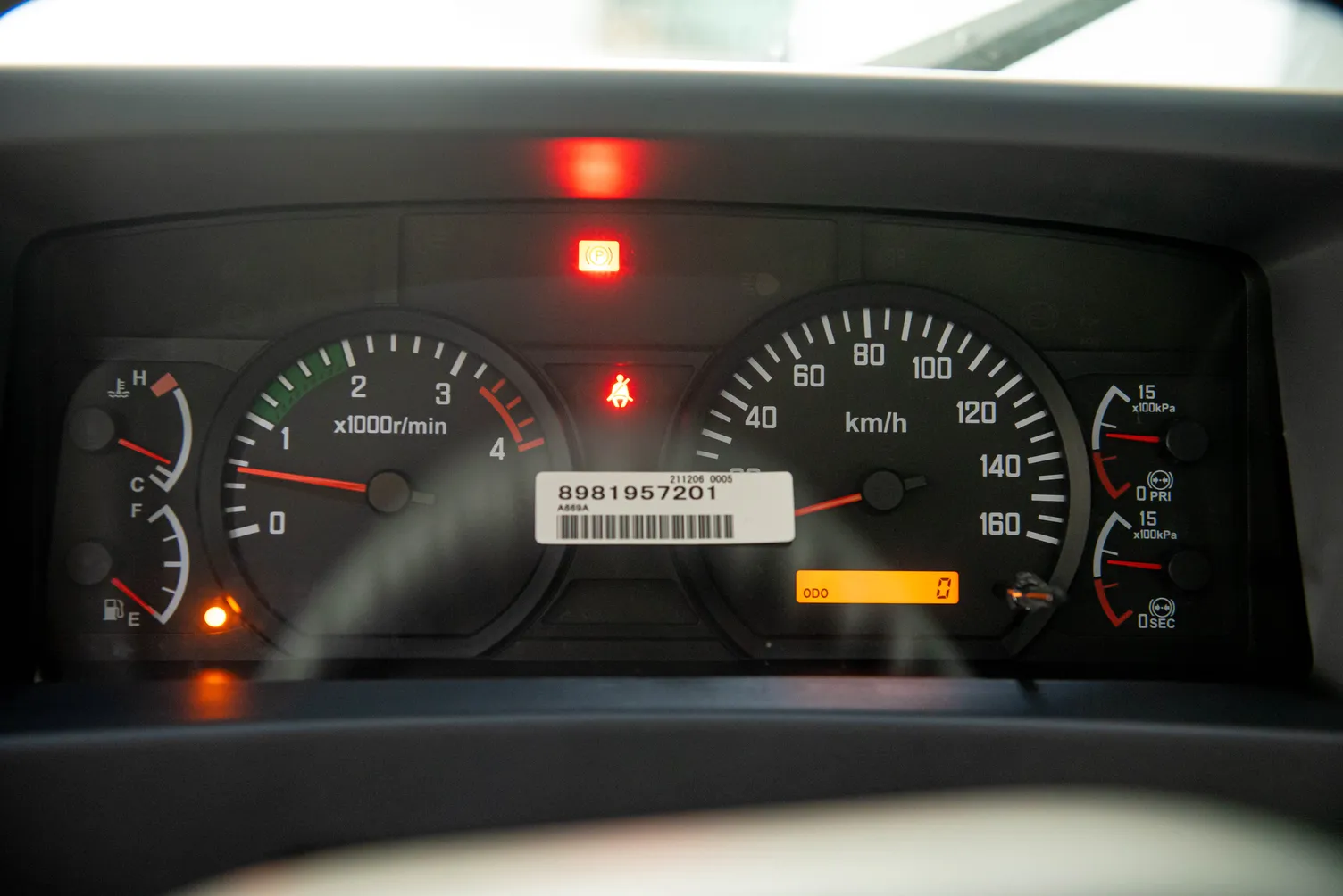 Isuzu FSR 90 L, 5.2 L, 2023 year, 0 km, Baku - Price: 85 000 ₼ - Tunel.az