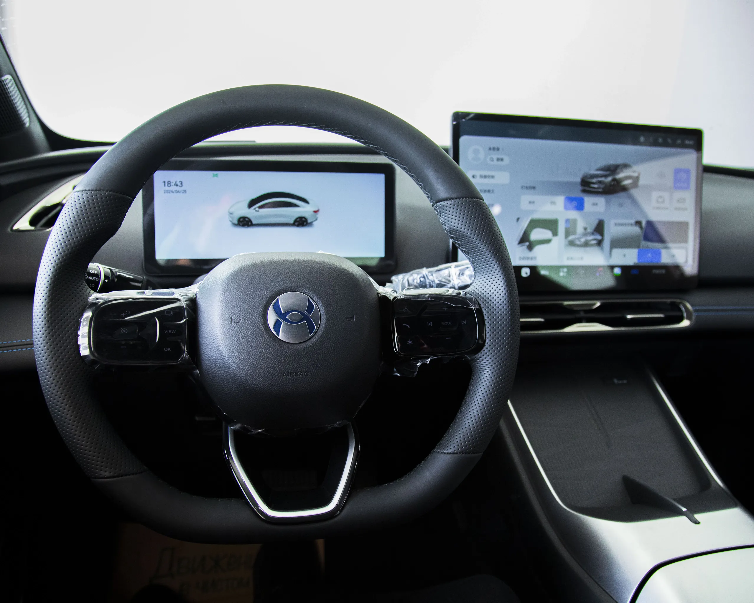 Hycan 06 Plus, 1.6 L, 2024 год, 0 km, Баку - Цена: 42 000 ₼ - Tunel.az
