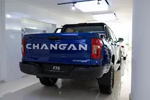 Changan F70 (Hunter), 1.9 L, 2023 год, 0 km, Баку - Цена: 43 900 ₼ - Tunel.az